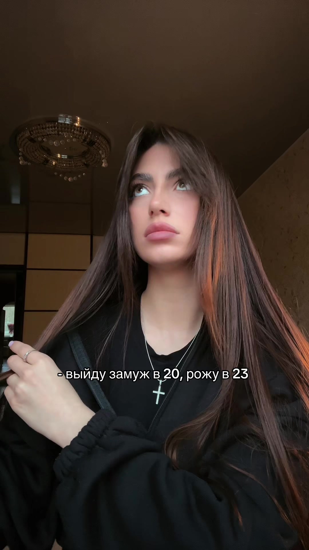 @тгк: АТМОРОЗКА 📌