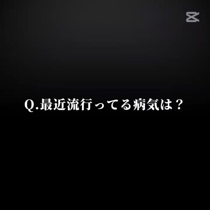 @ニャンタ