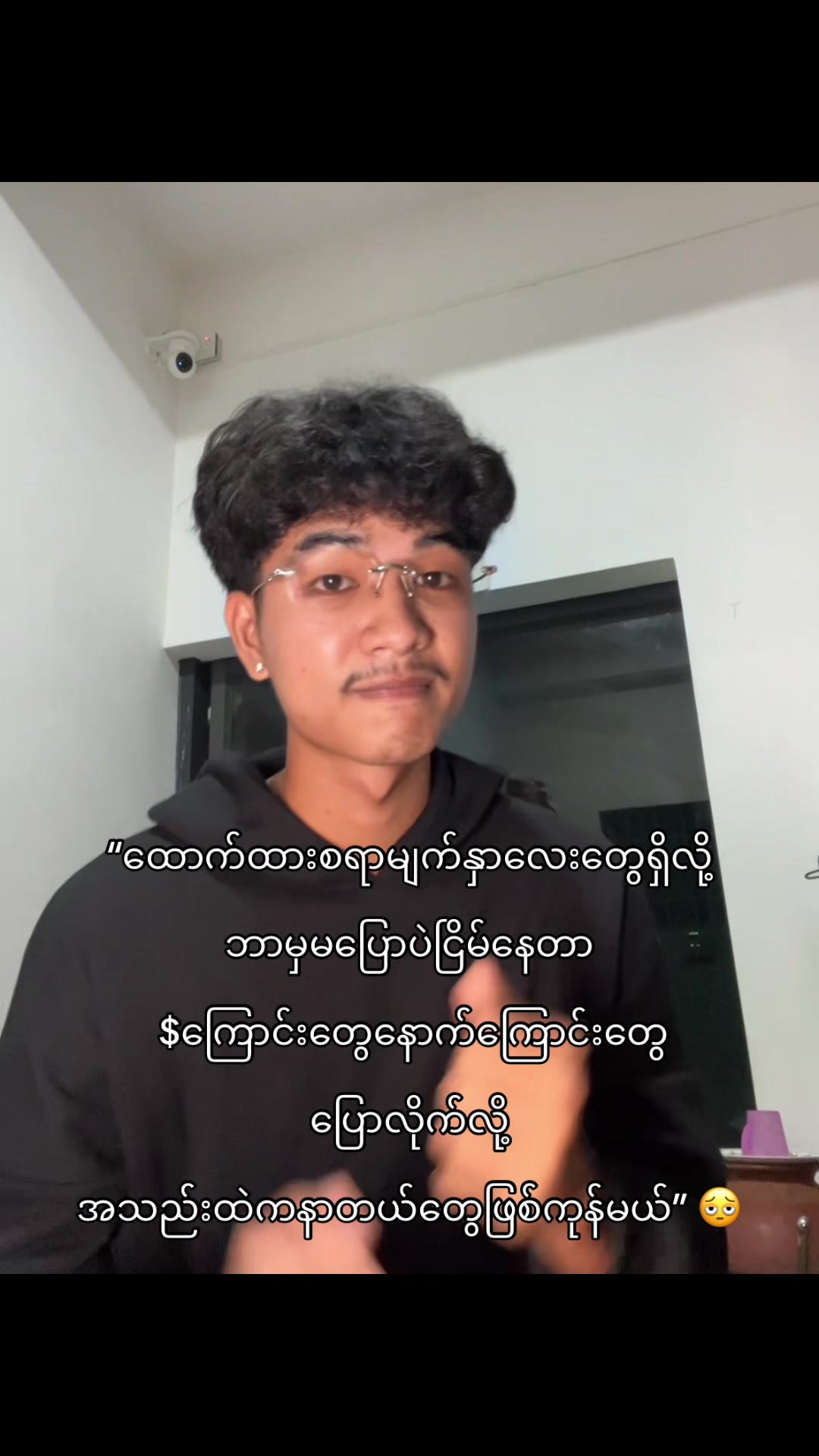 @Thurain Moe Oo