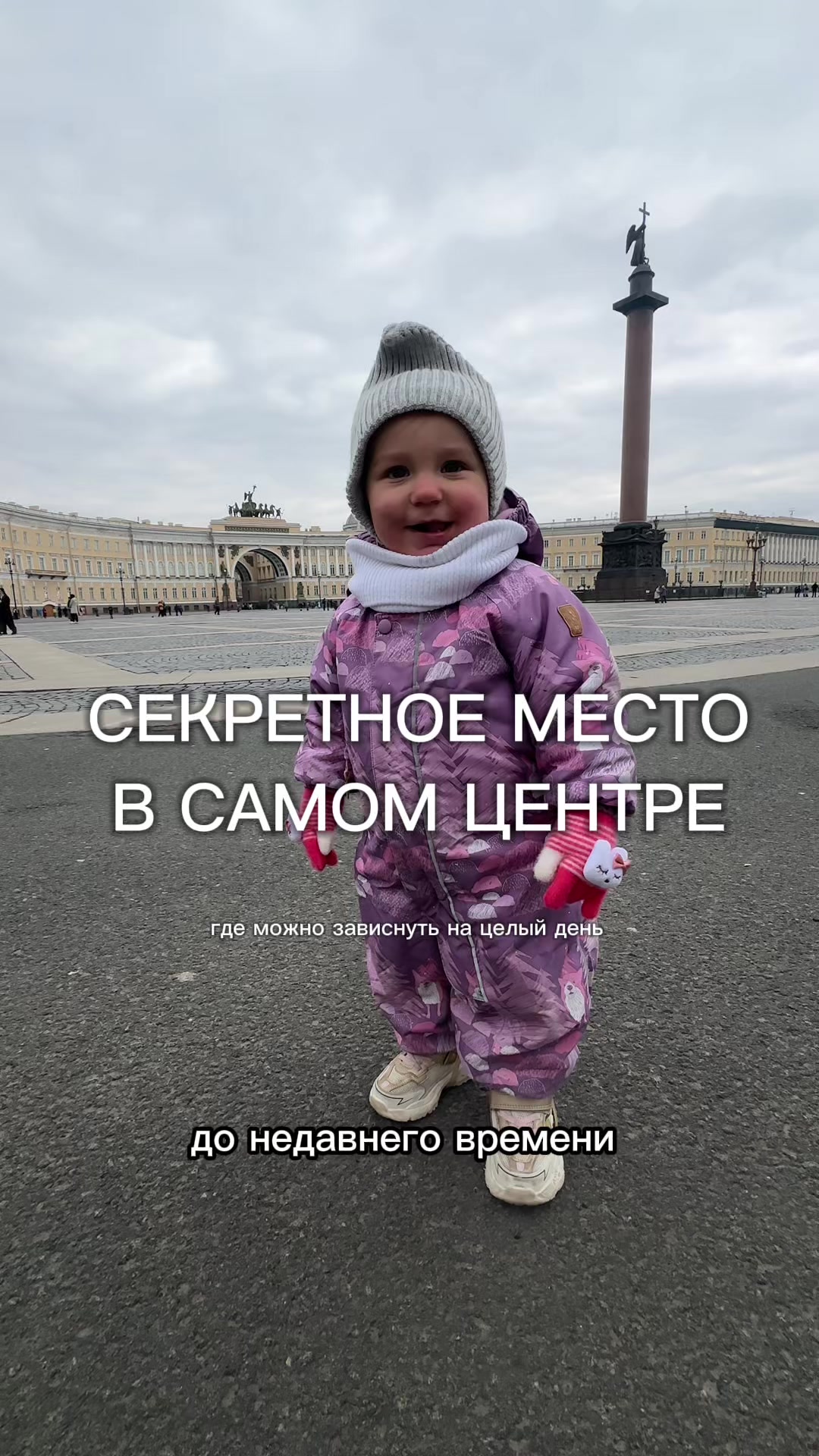 @bubliks_mum