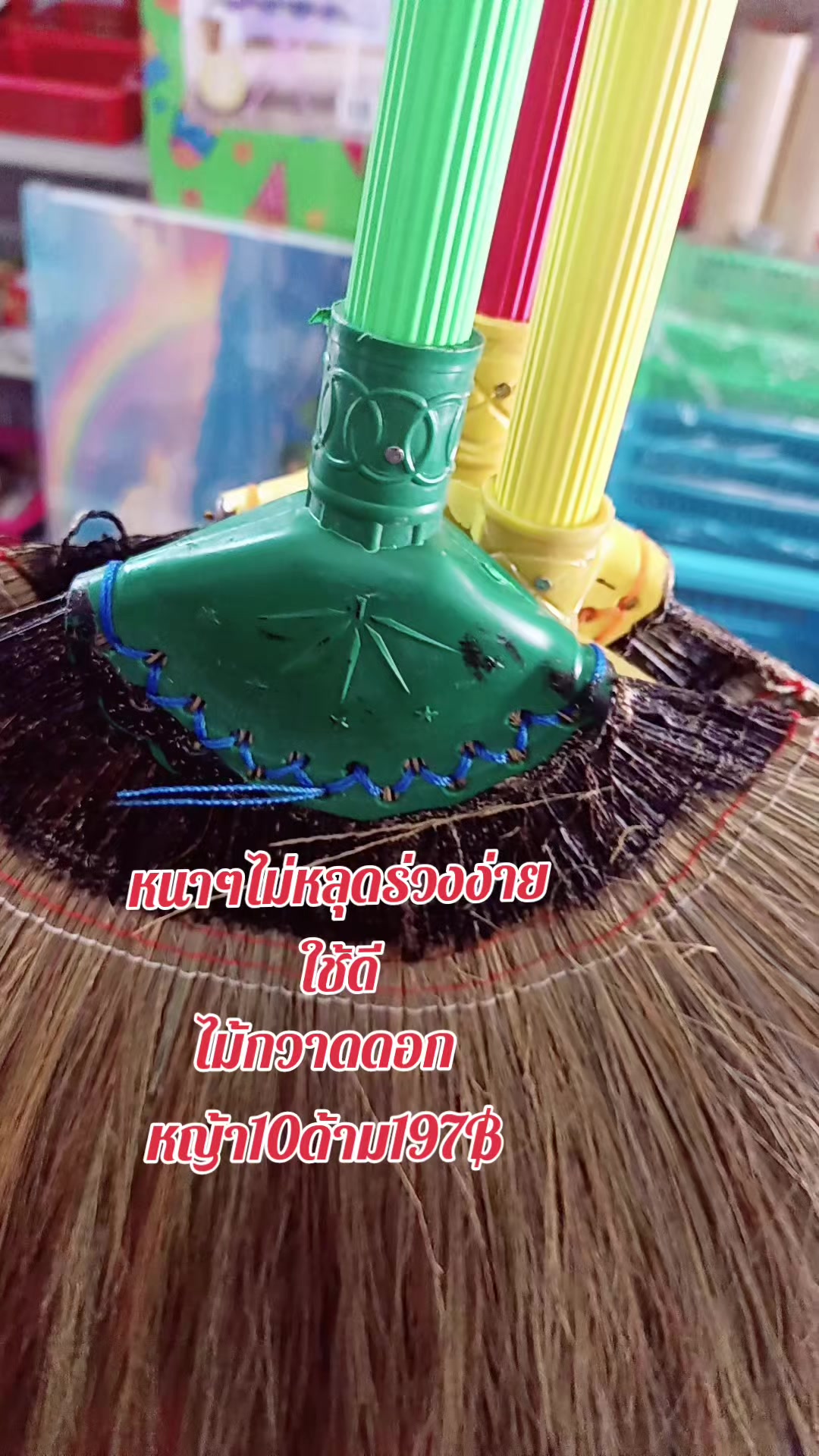 @ธัญวัลย์.. เพชร...