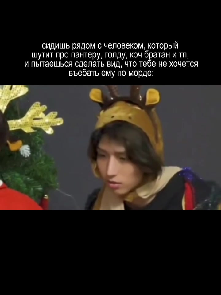 @хрюндель ноу манi | IMPULSE