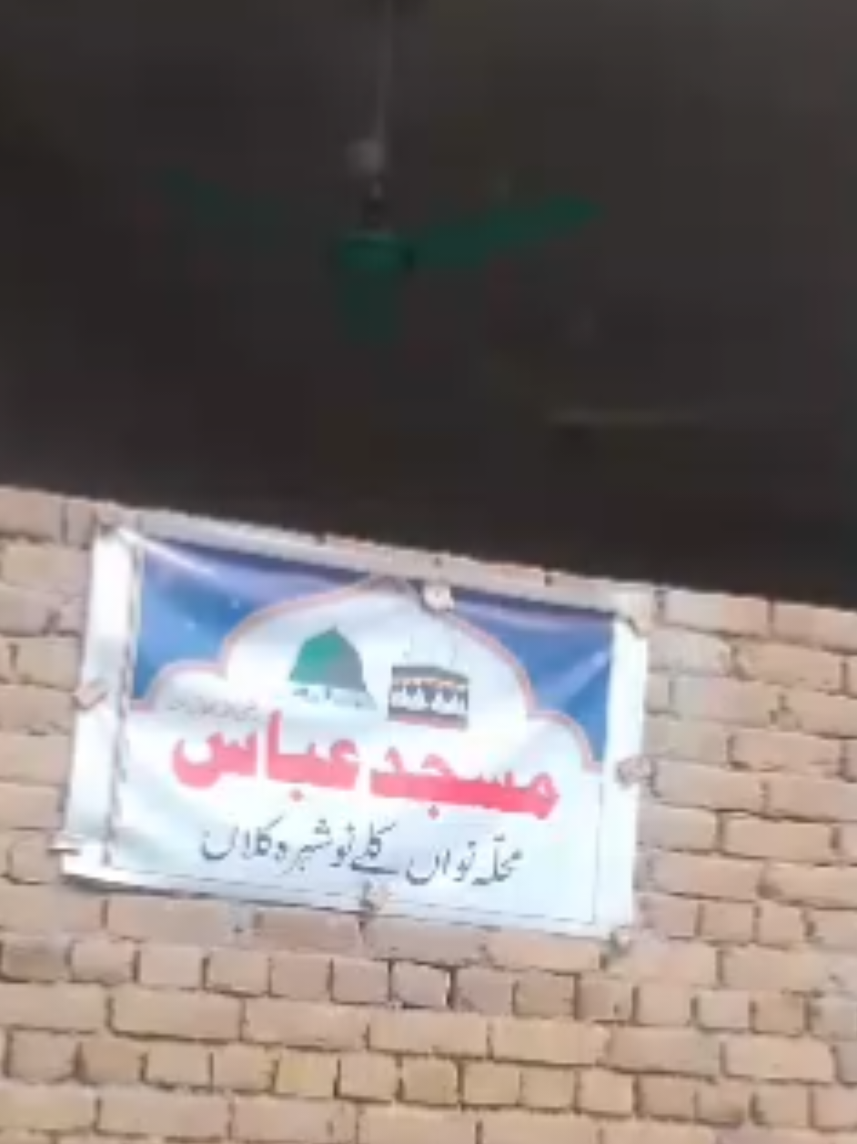 @Zafar Kharchi