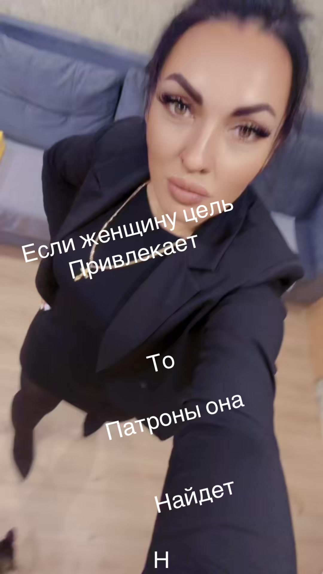 @polina 56