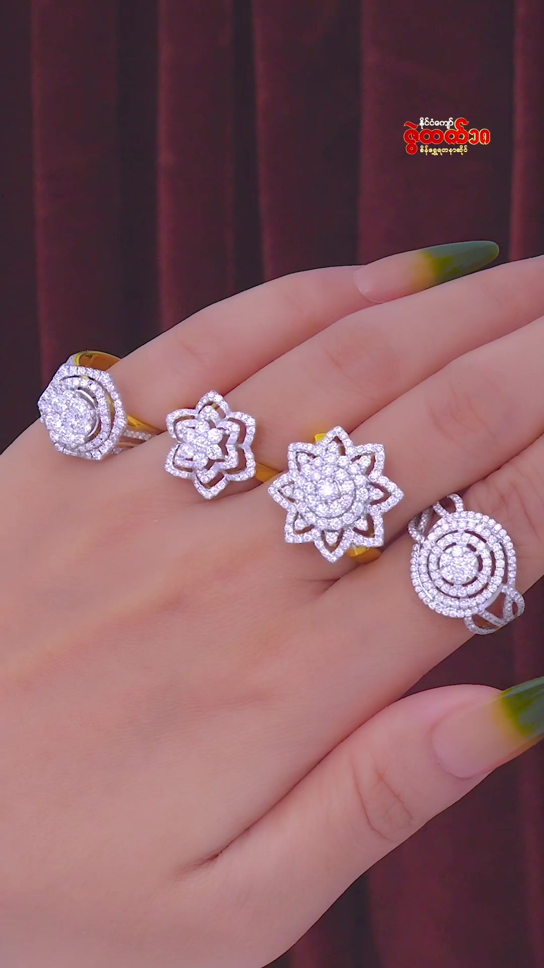 @ZweHtet Gold &Jewellery