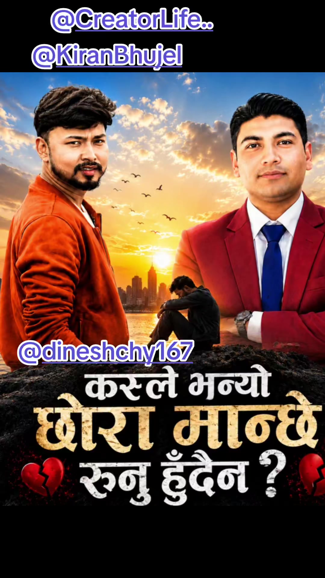 @Binaypoudel05