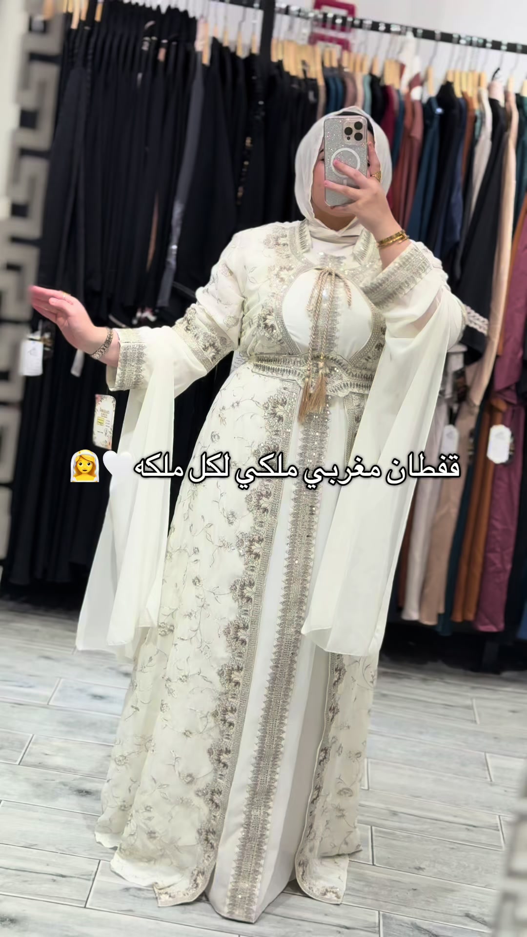 @khalijia