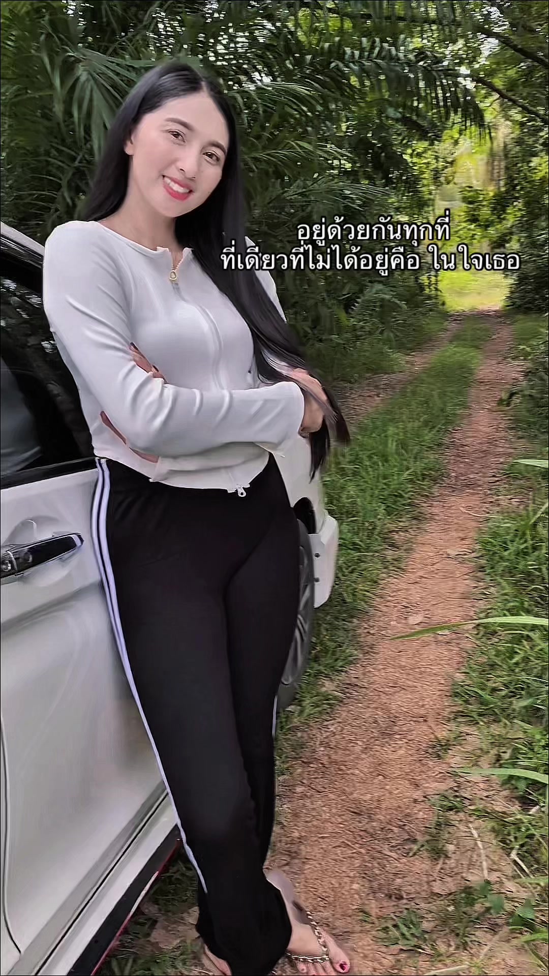 @โลกใบที่2ของปัน🌈