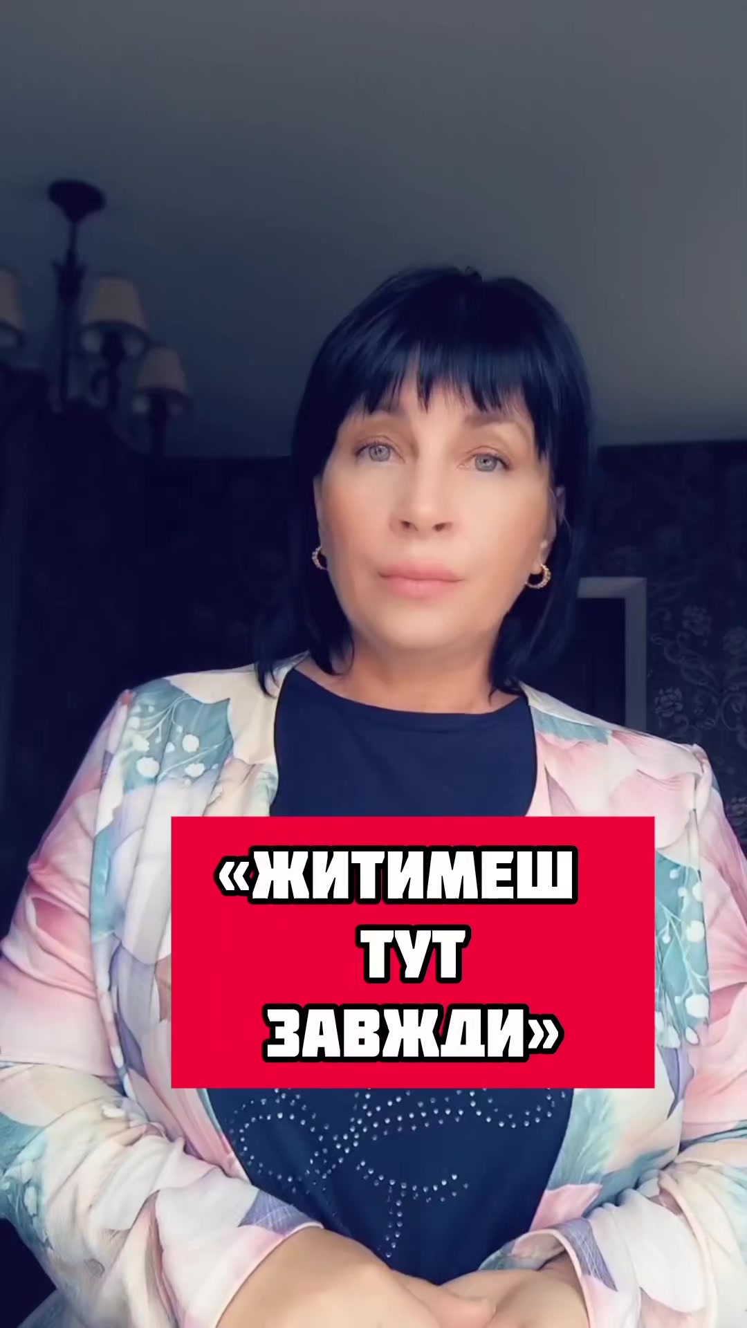 @Адвокат Tanja Sinzowa