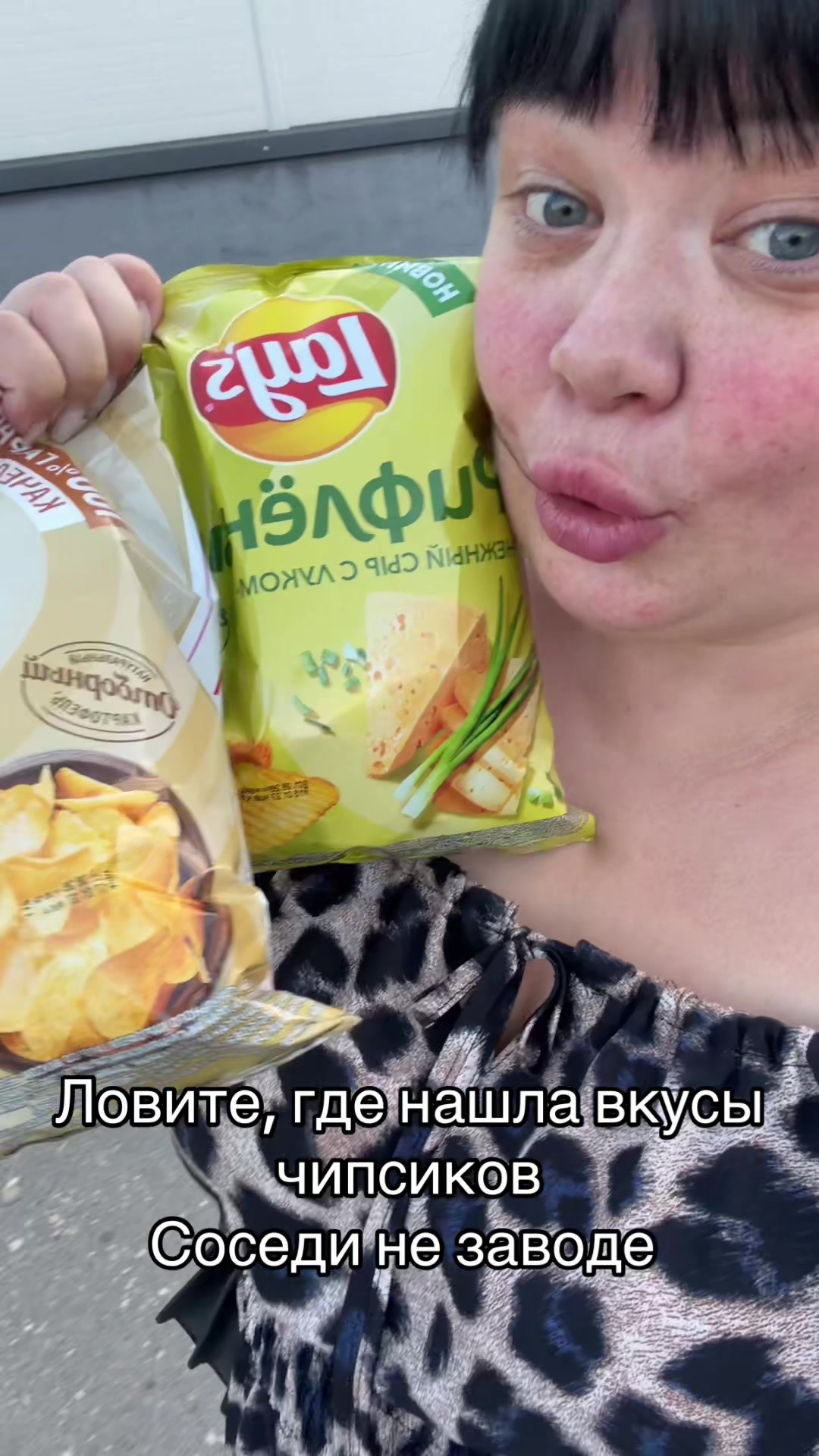 @сестрица