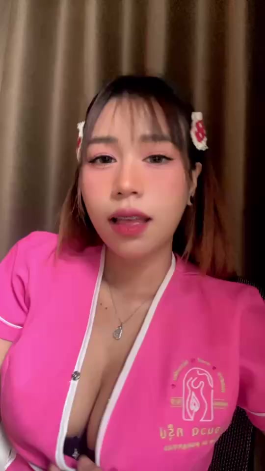 @หนูนวดนะ