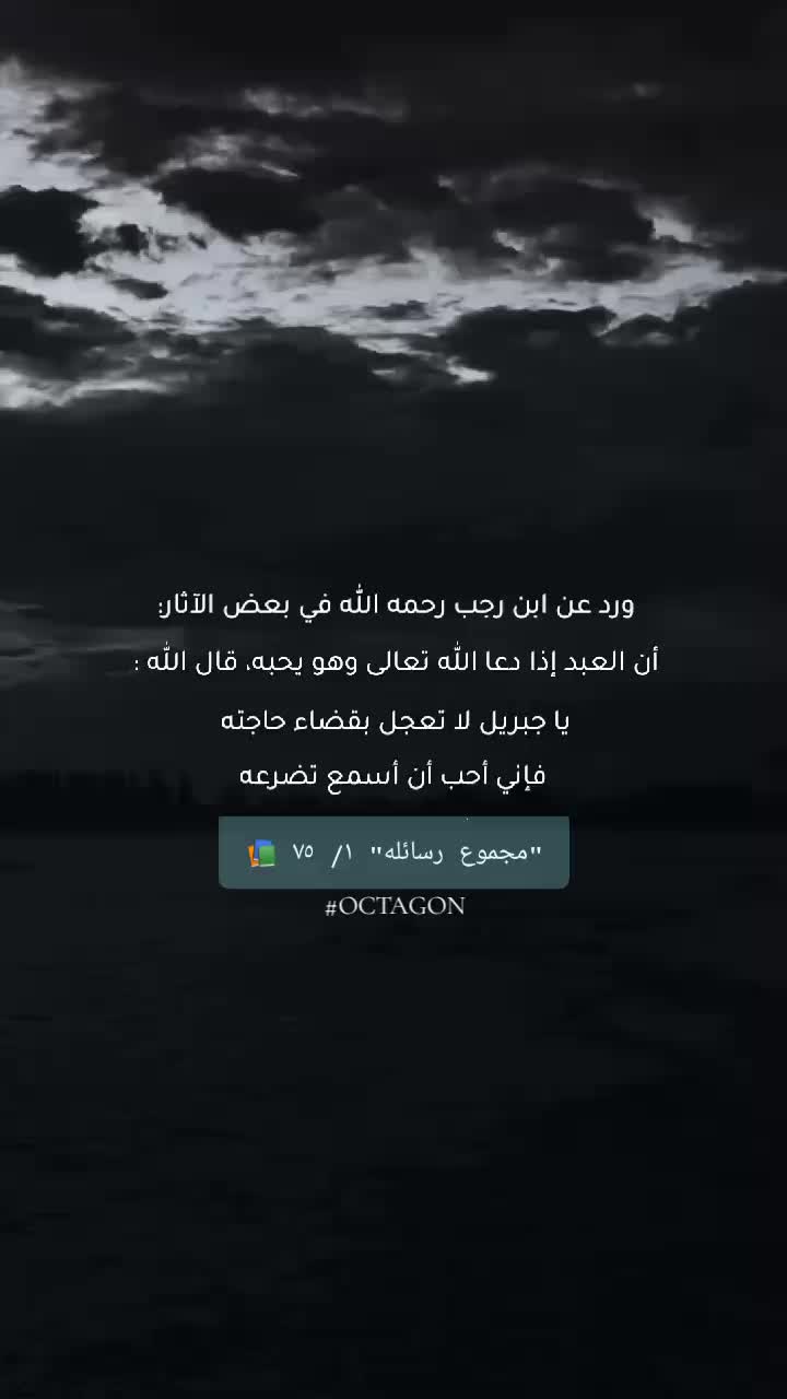 @أۆگتآغۆن