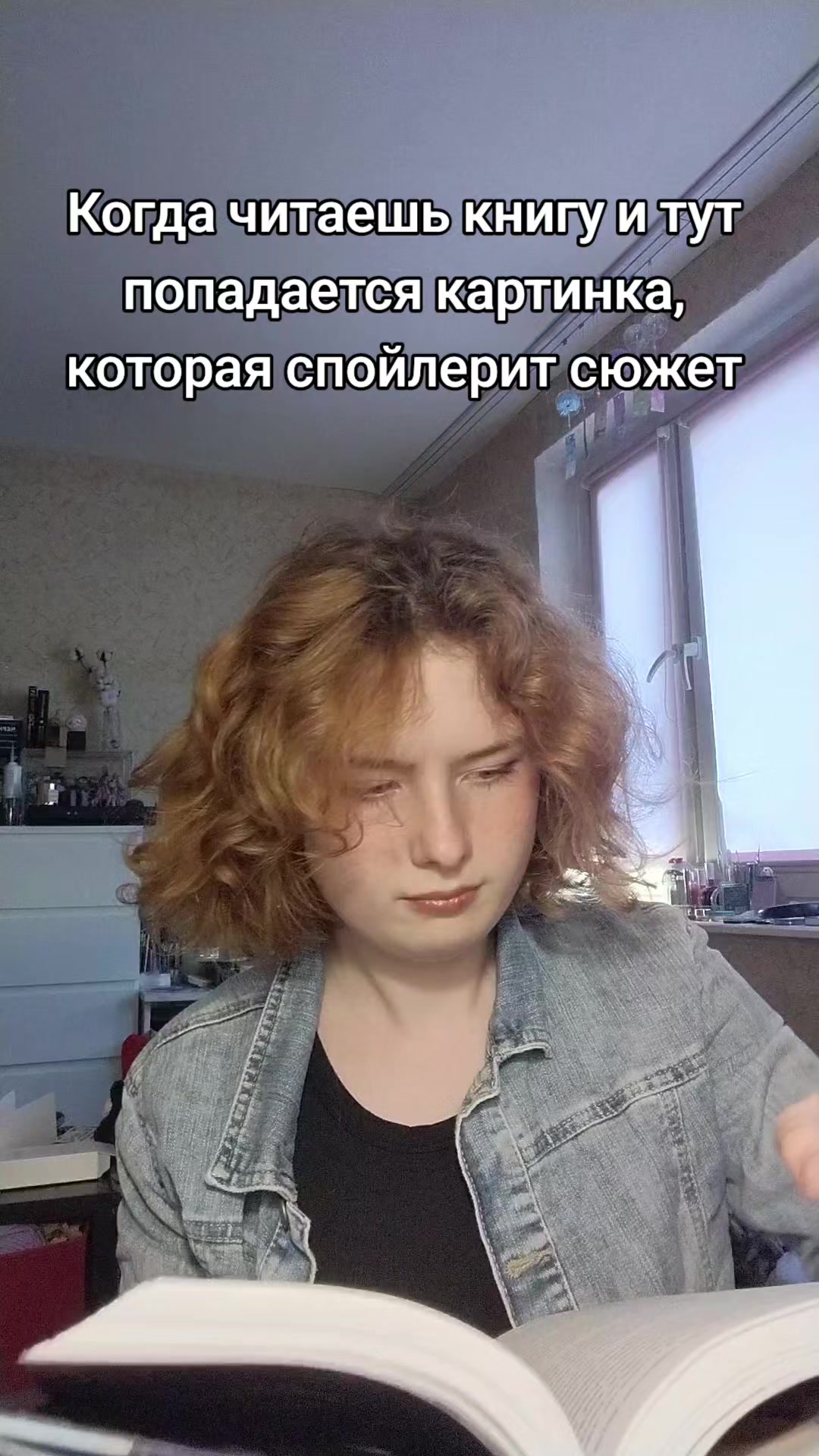 @Деапиока Цепкиум
