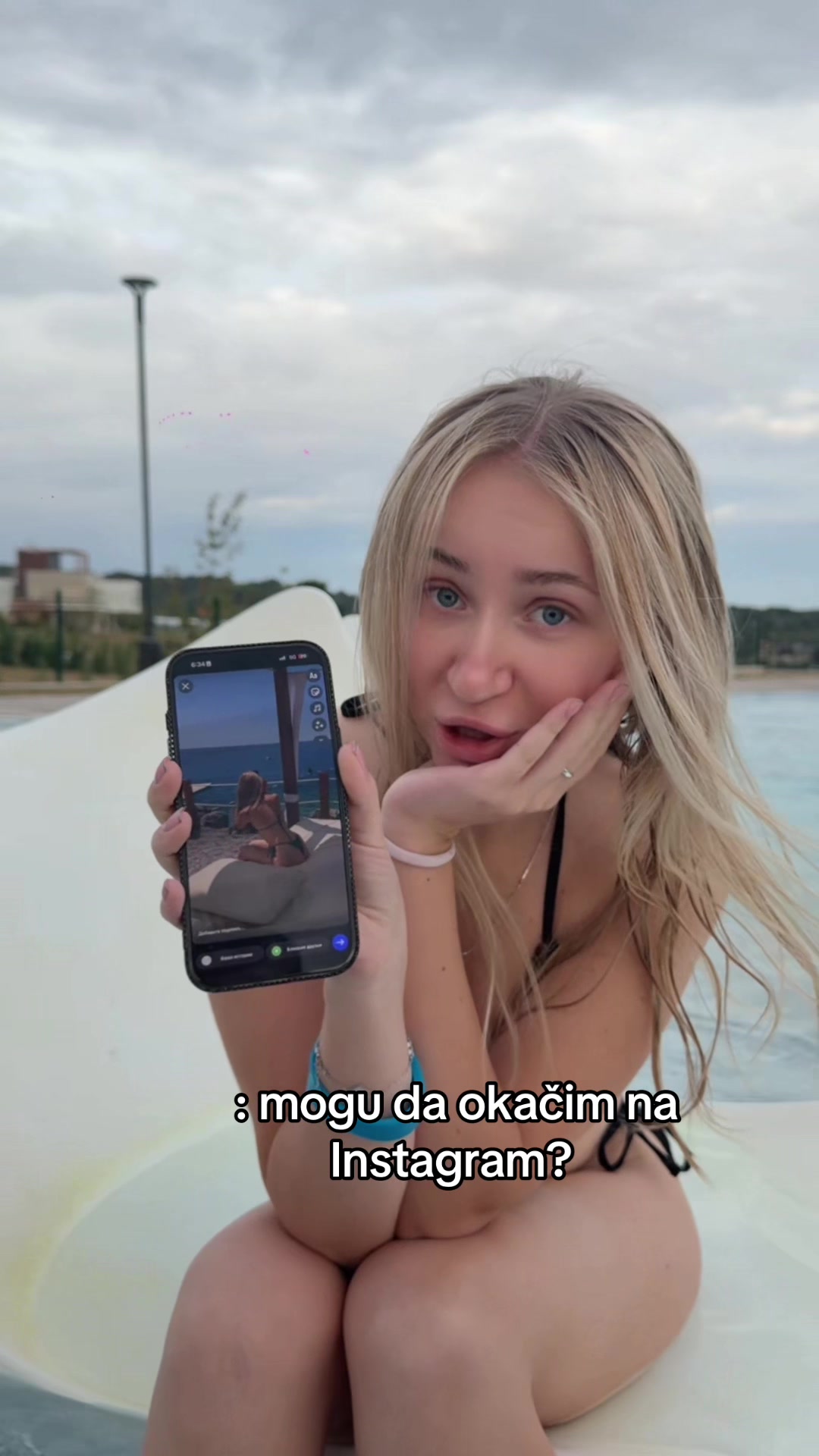 @weylian