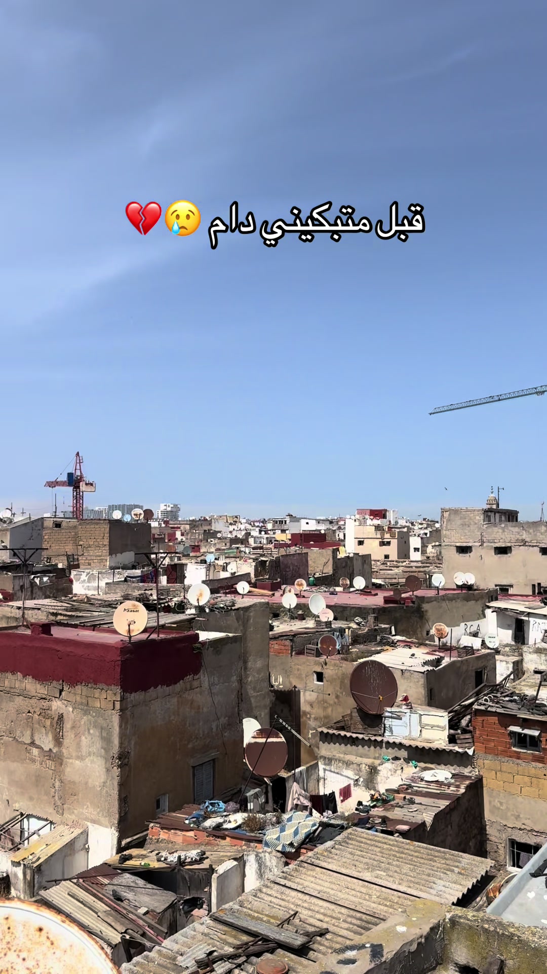 @. ,ٍمَرْوَانْ ,ٍأَيُوبِي MG