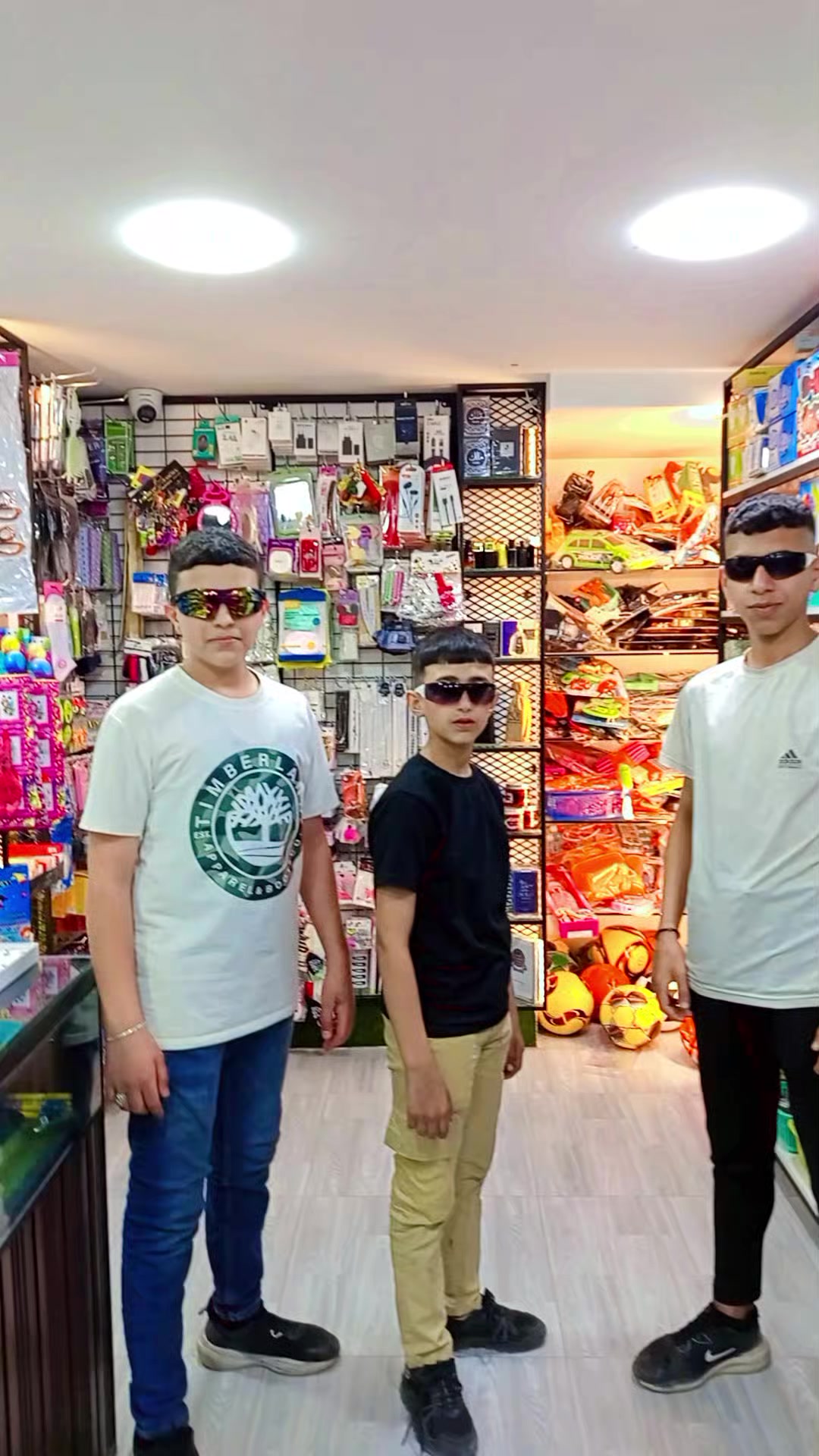 @مكتبة المهاجرين