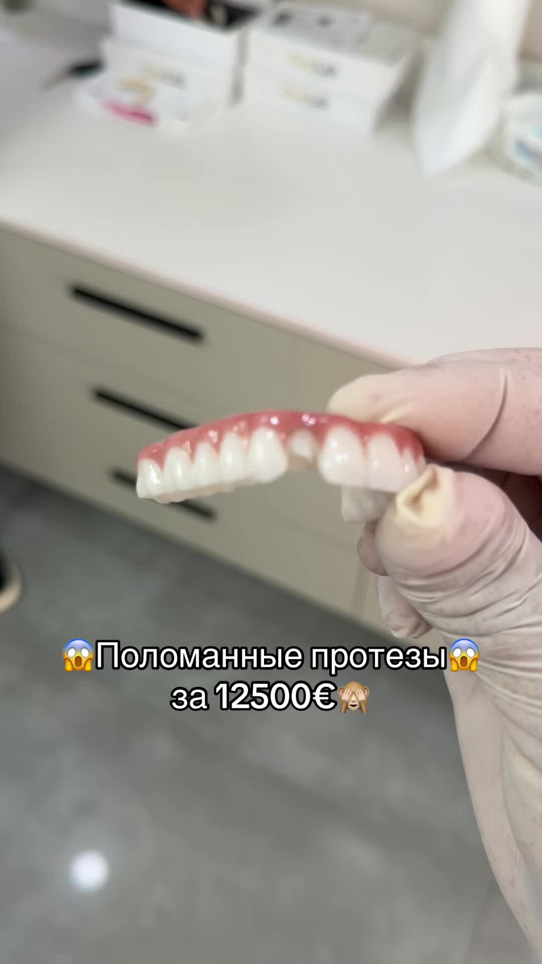 @Yevhenii Dmytrychenko