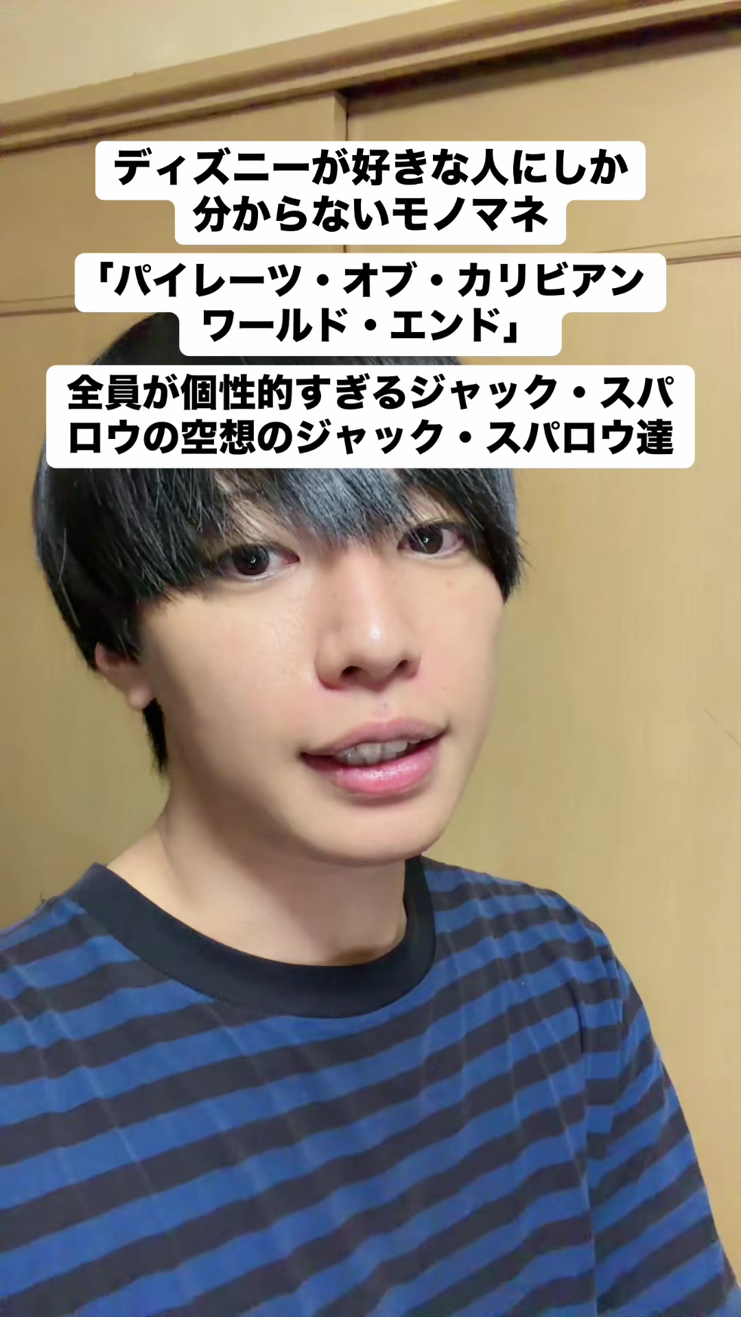 @ibuki