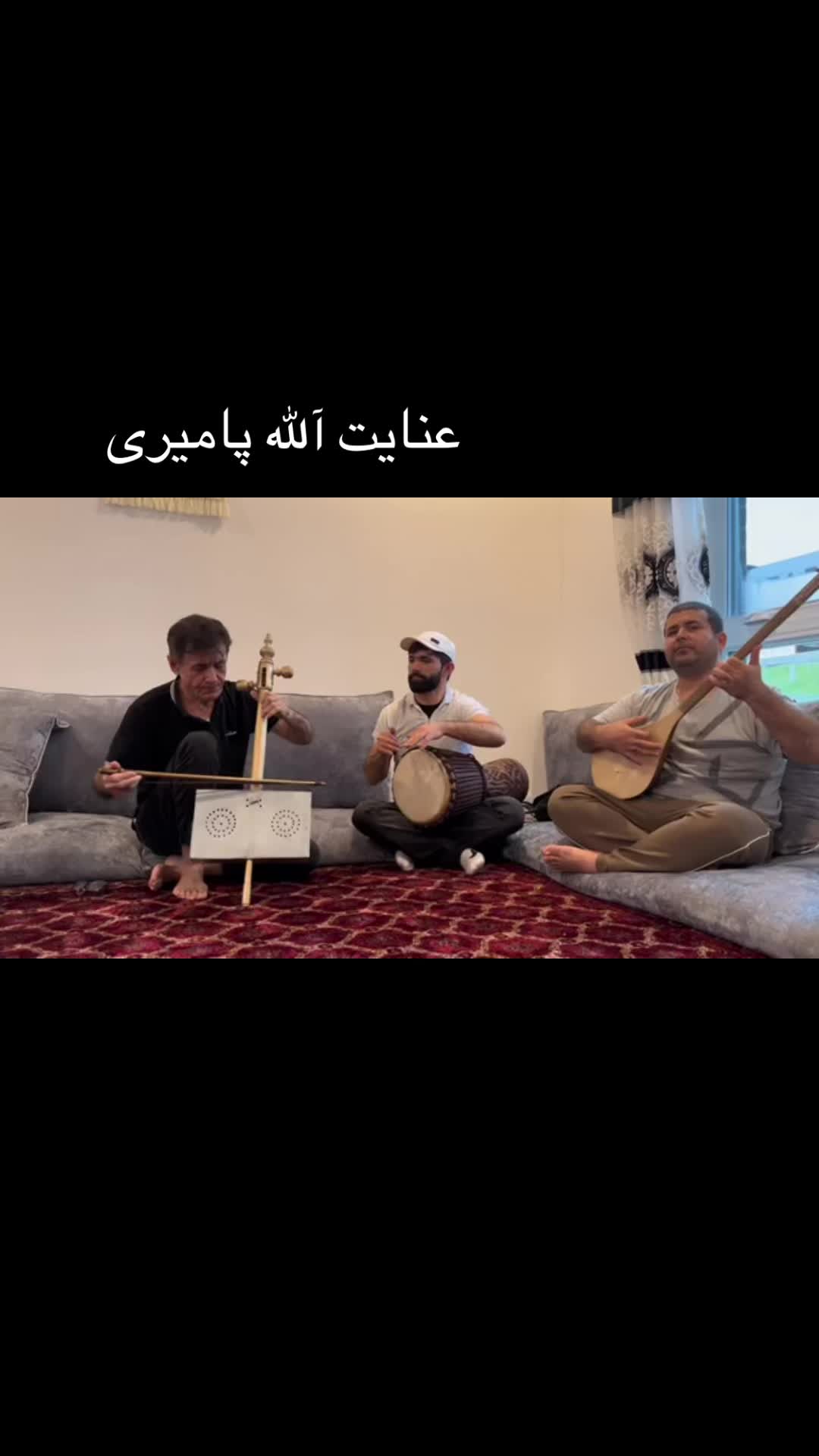@Pamir Mahali Music
