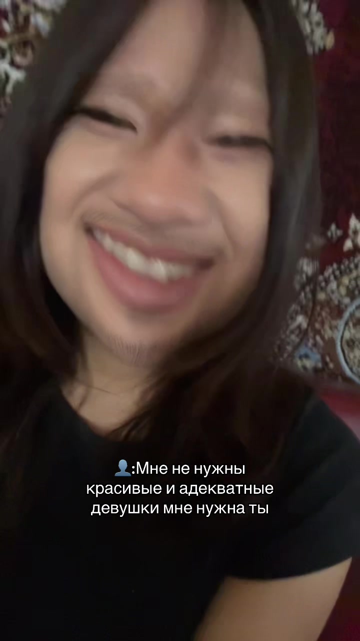 @перишка
