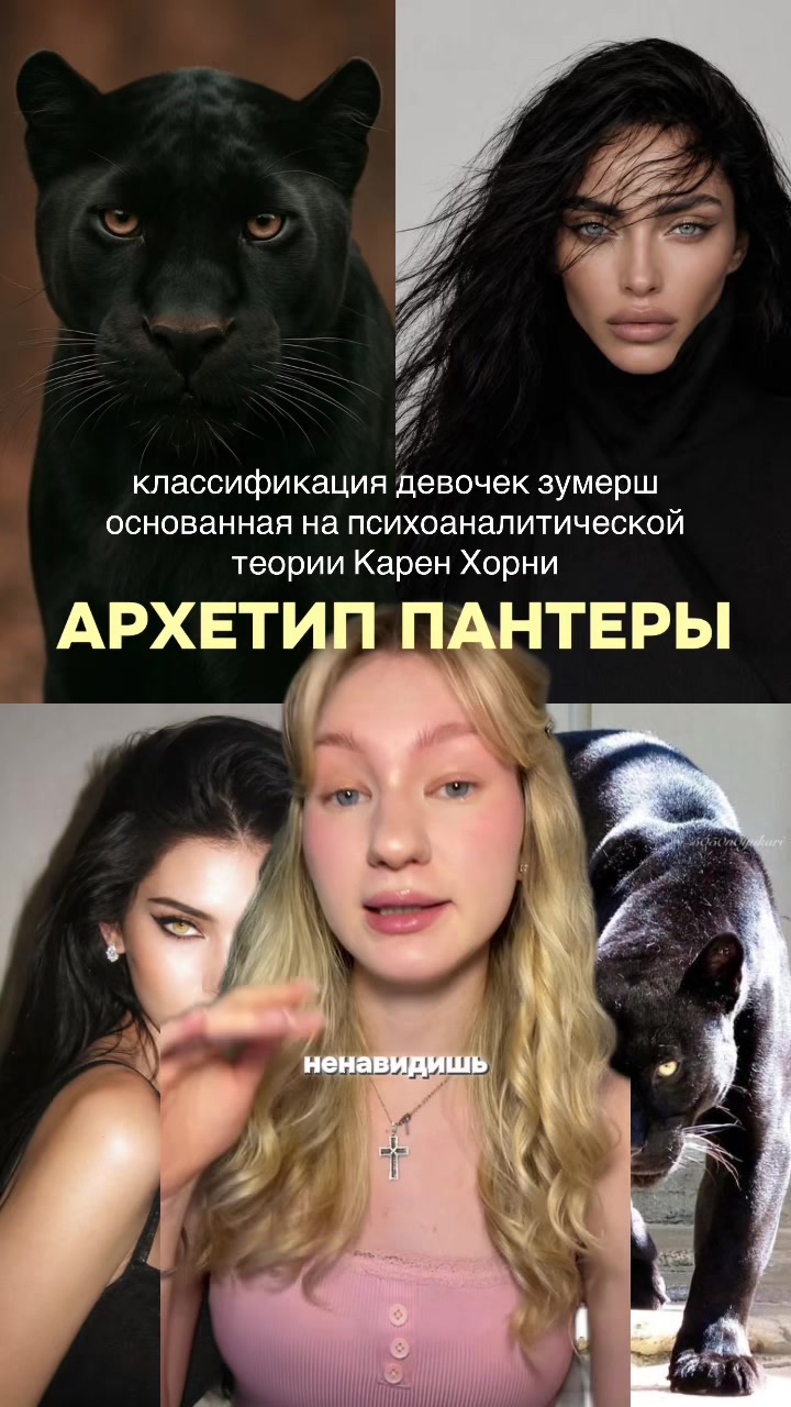 @тгк: стеша сдрегу