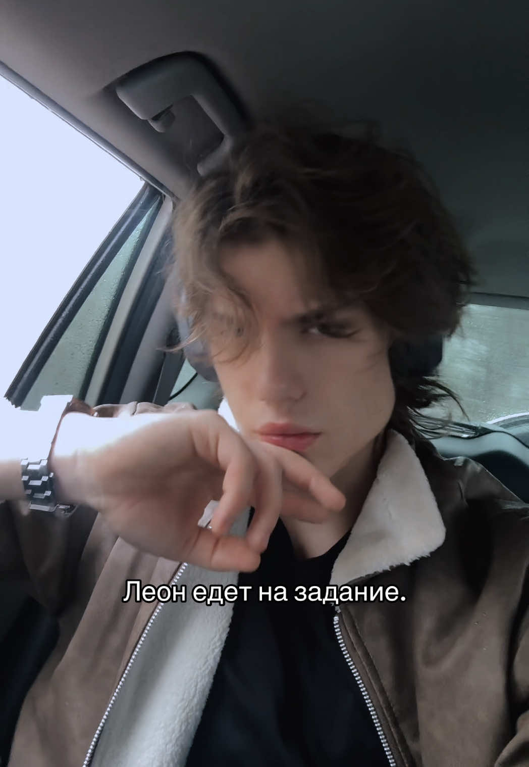 @tren