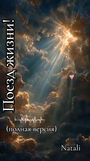 @@@ 💞Natali💞@@