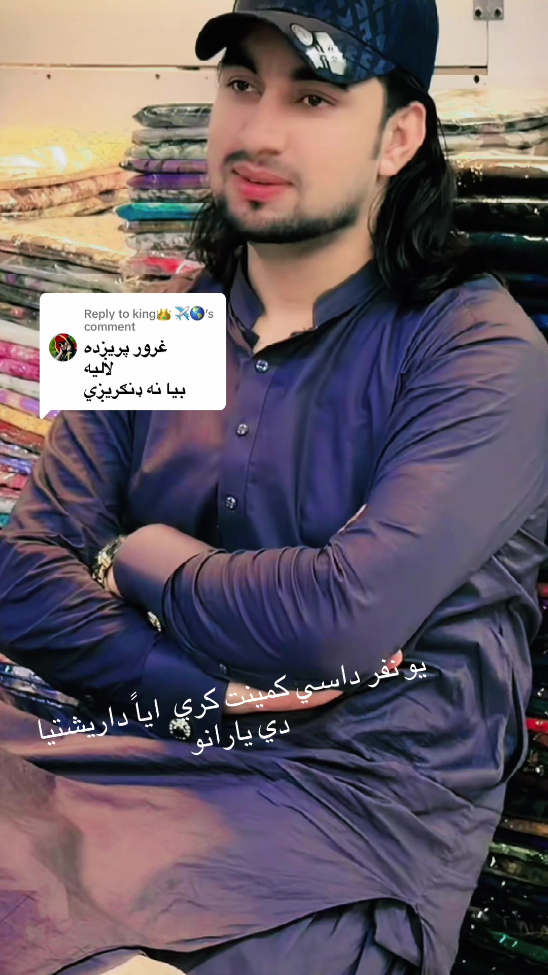@Ak Afghan