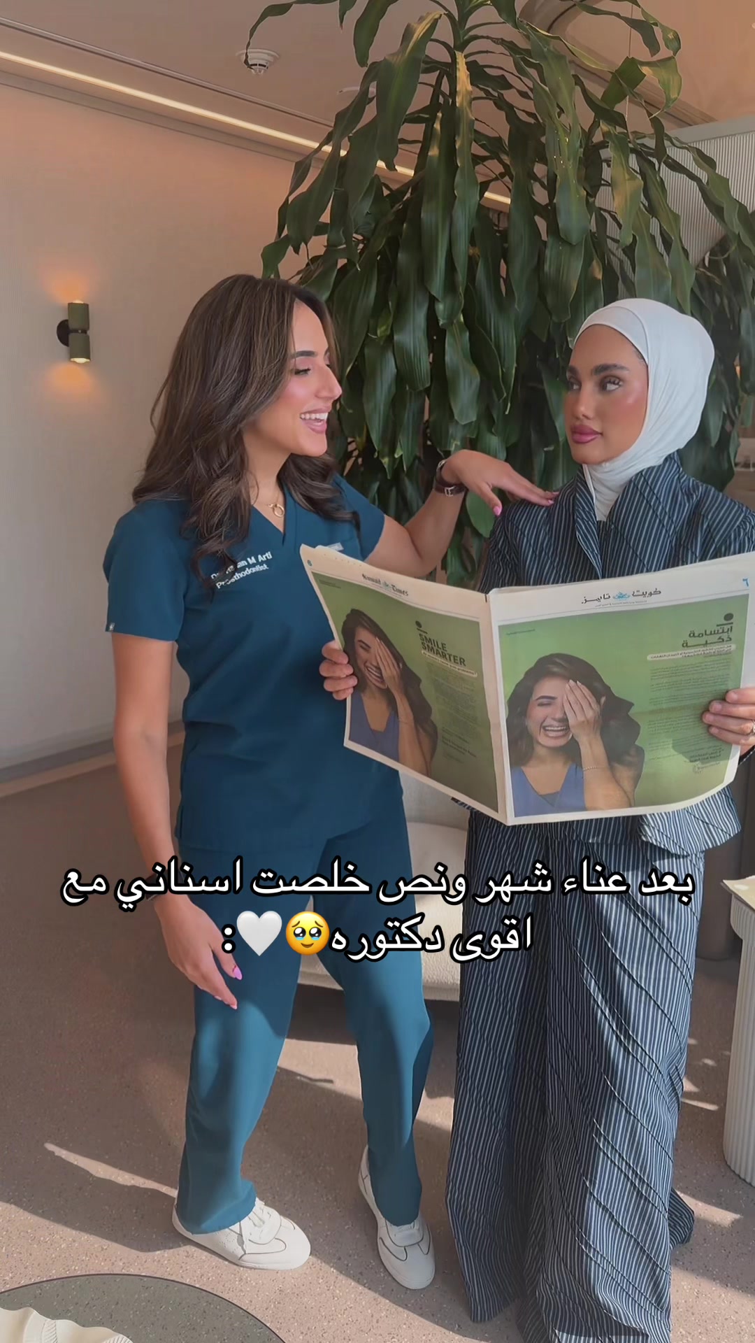 @أبله شـهد🇰🇼
