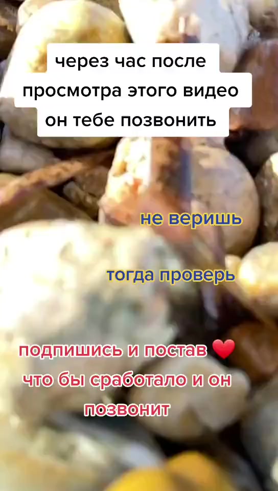 @исцелительница лариса