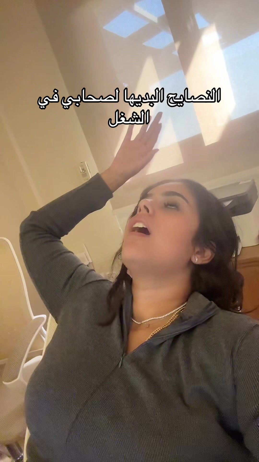 @Linamourad