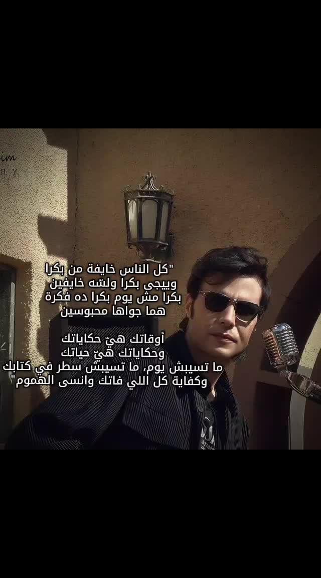 @ٱلاء