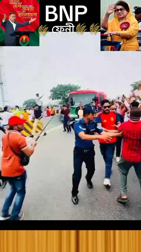 @mdsalauddiinbnp