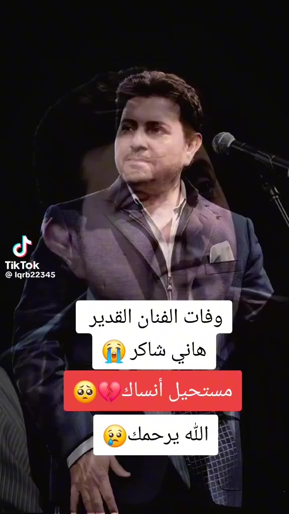 @Awatef