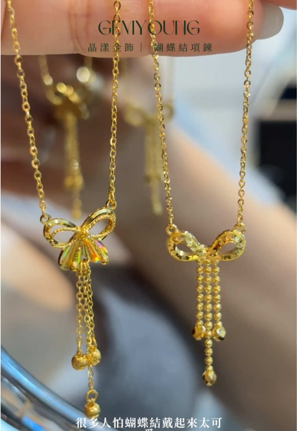 @晶漾小編✨琳琳
