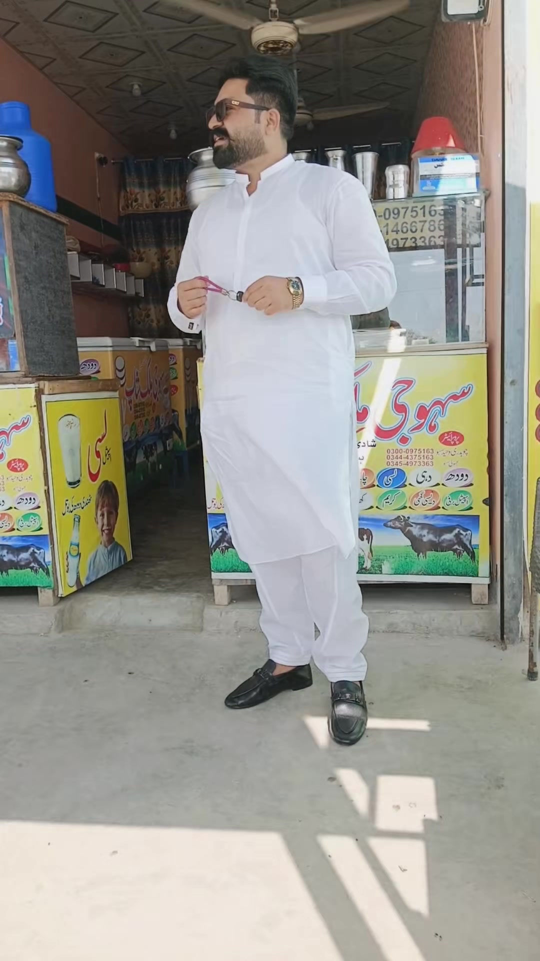 @سہو جی ملک شاپ اڈا غازی آ باد