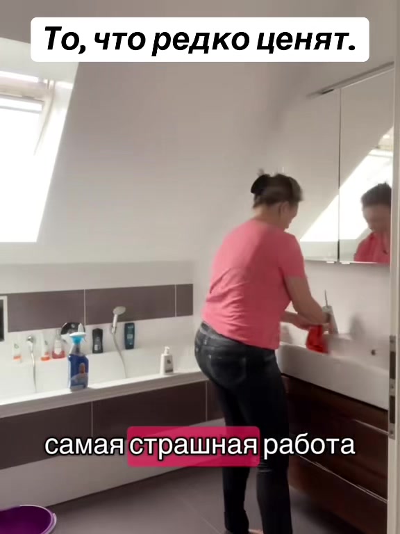 @Viktoria