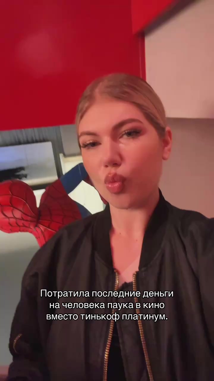@🦋🤍