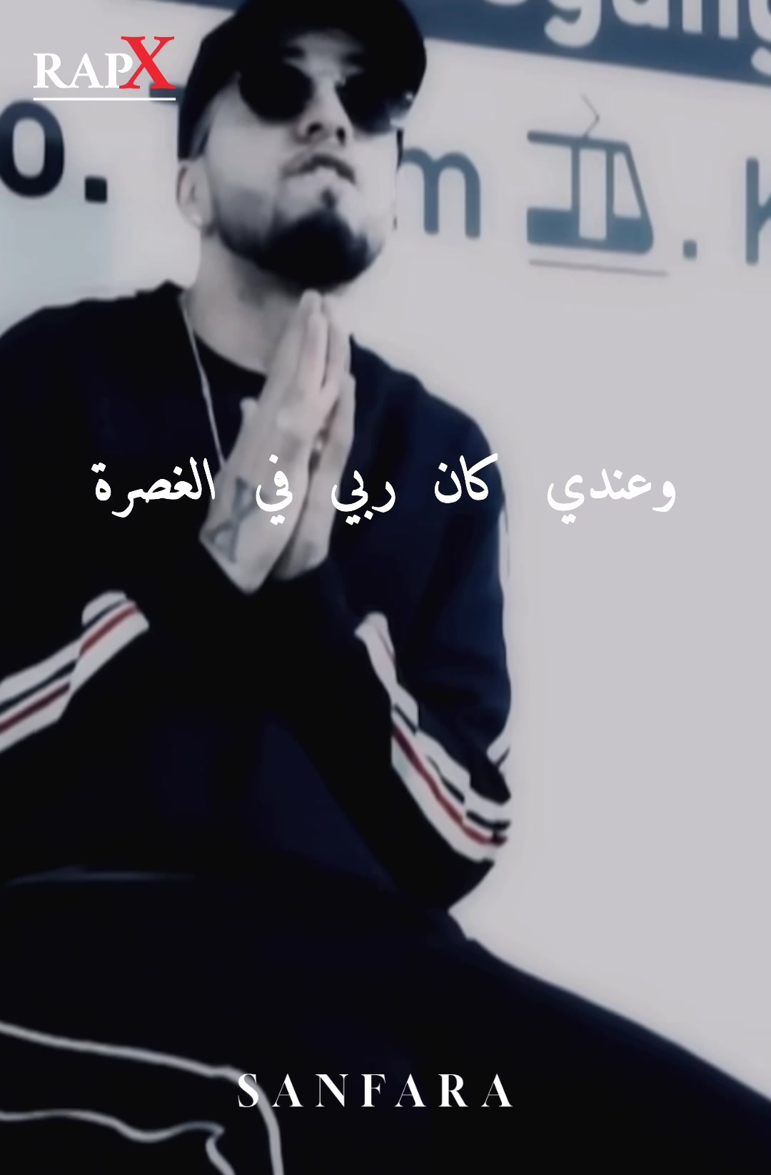 @Rap_X