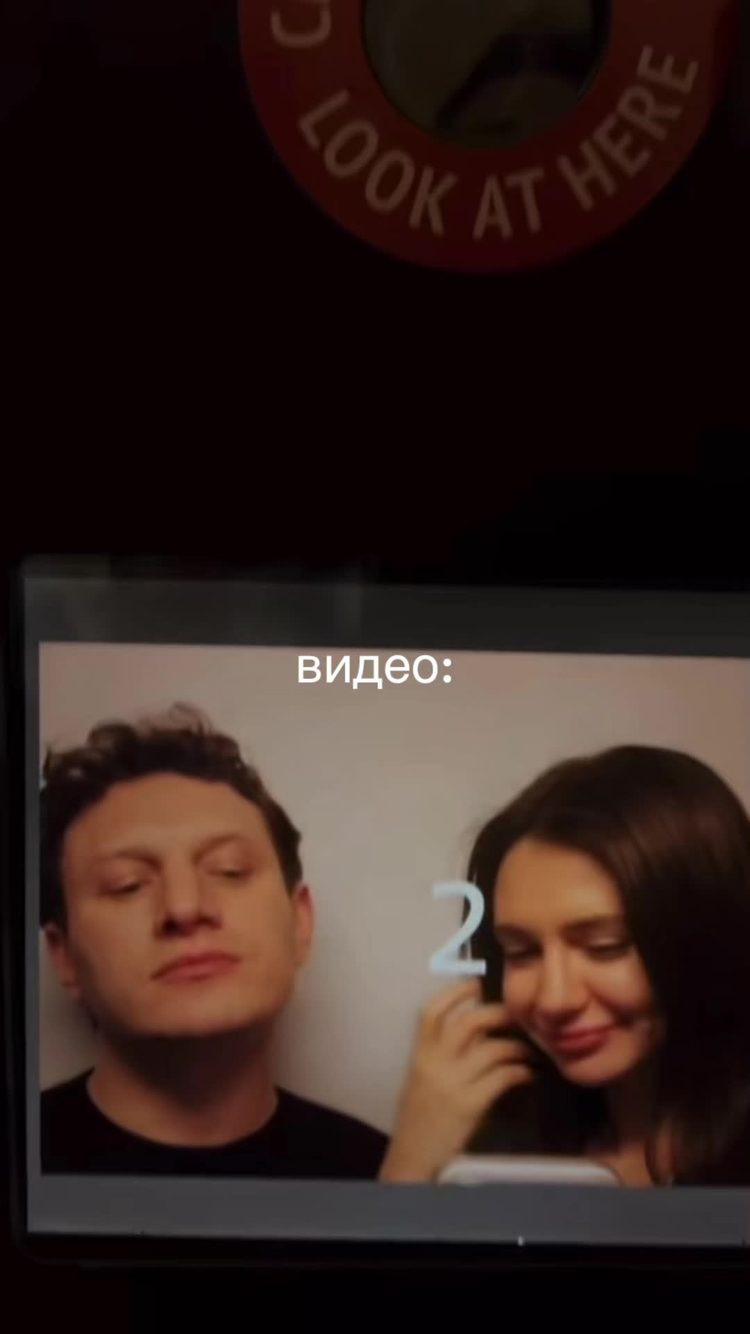 @wвискас