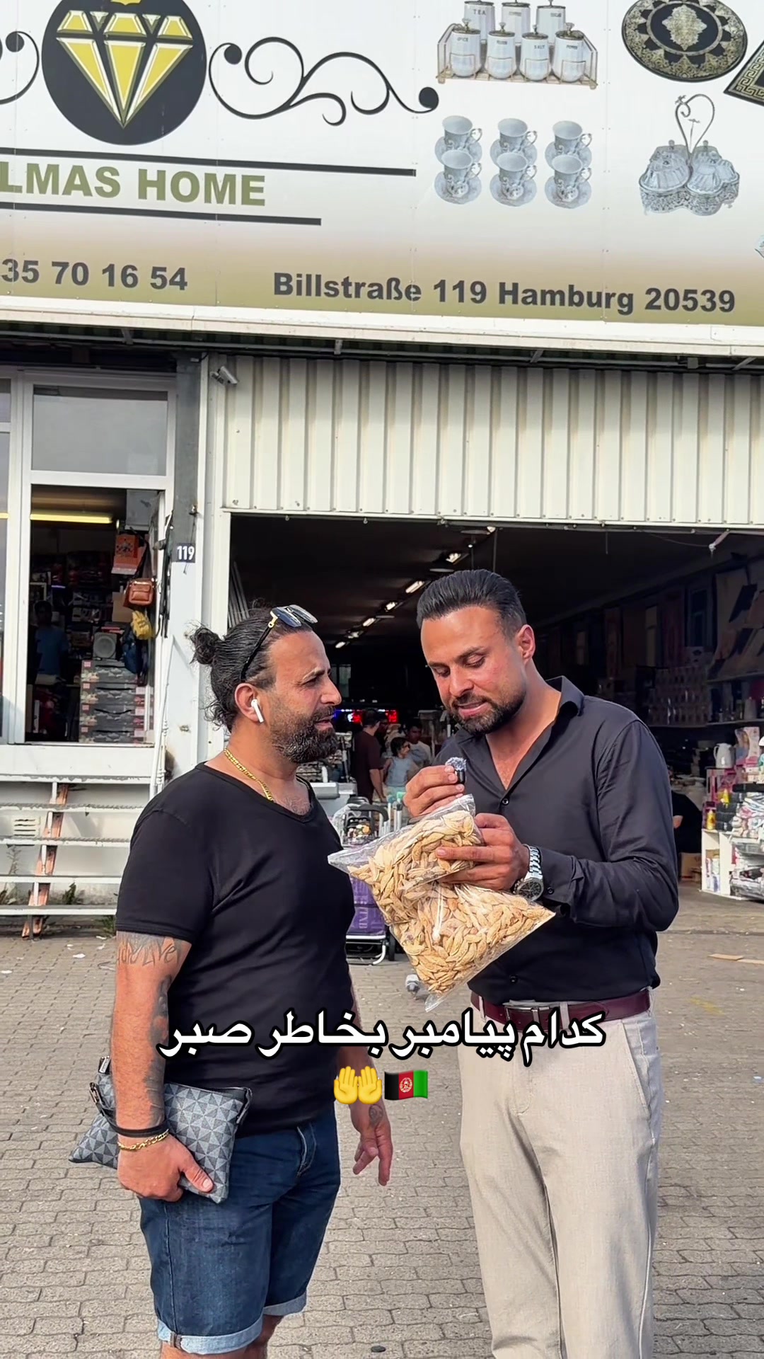 @Masoud Rostami