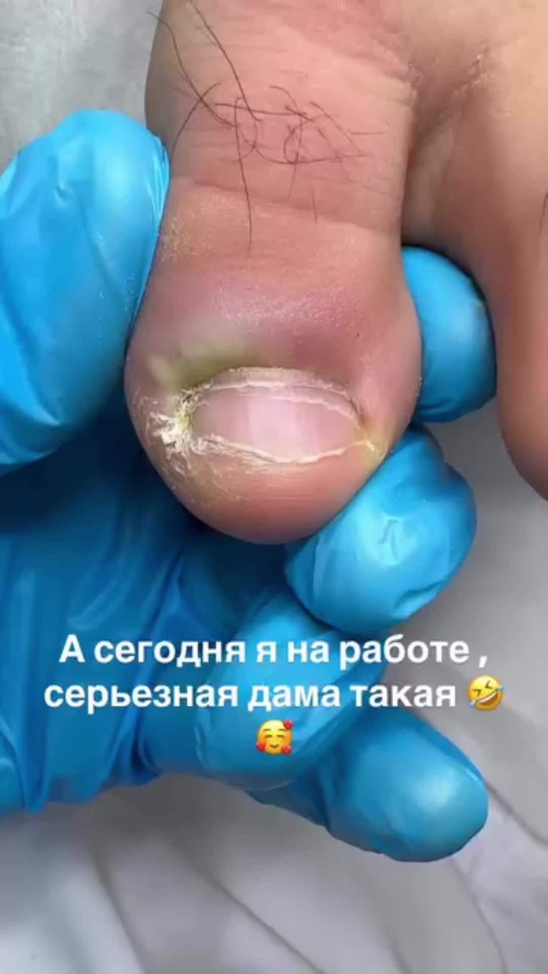 @Оксана Когай