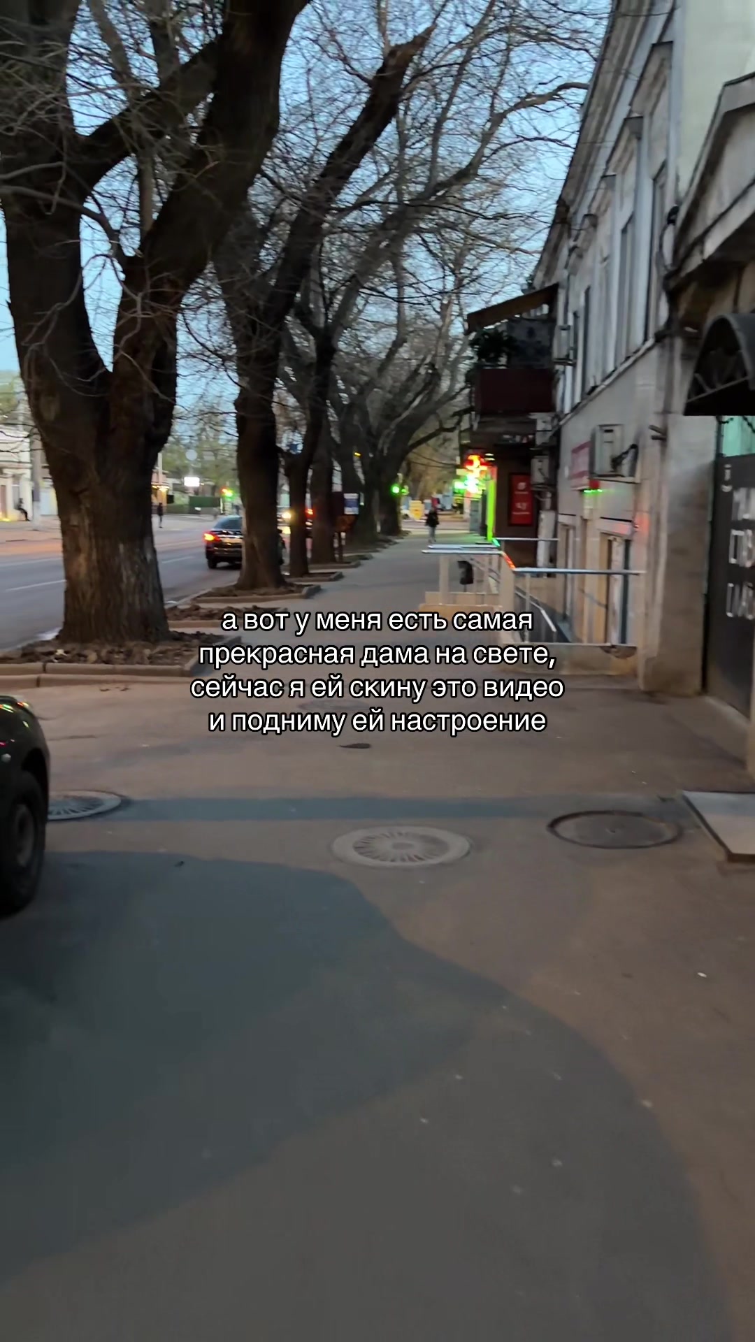 @лю бов ник
