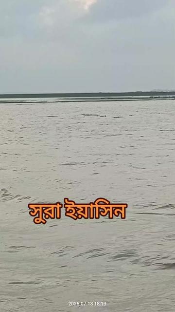 @নিষ্ঠুর এক পরিবারে জম্ম আমার🥲