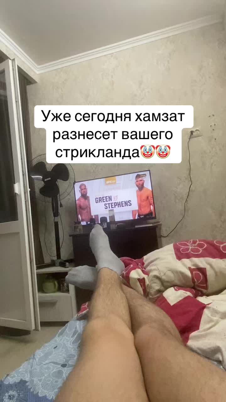 @король👑