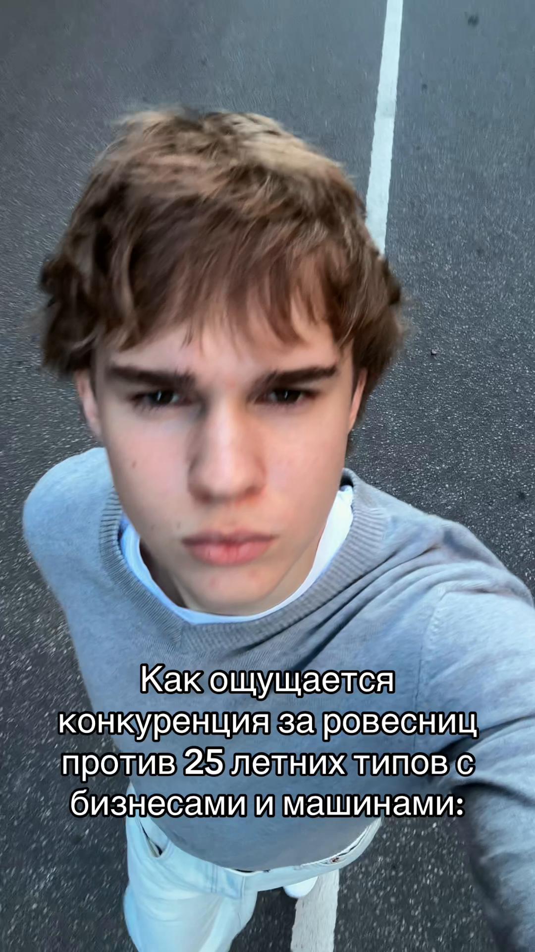@ТГК: HOTSHIY