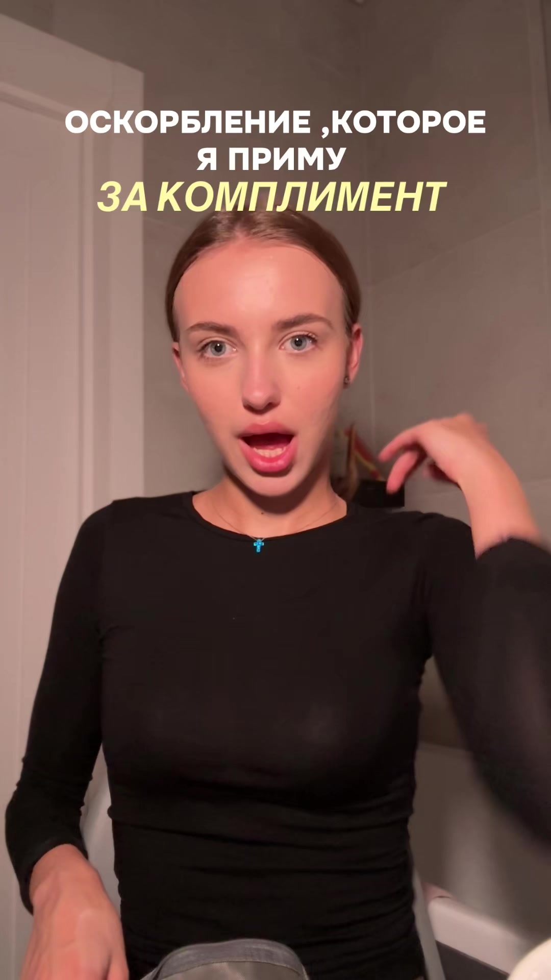 @тгк:valbeaut
