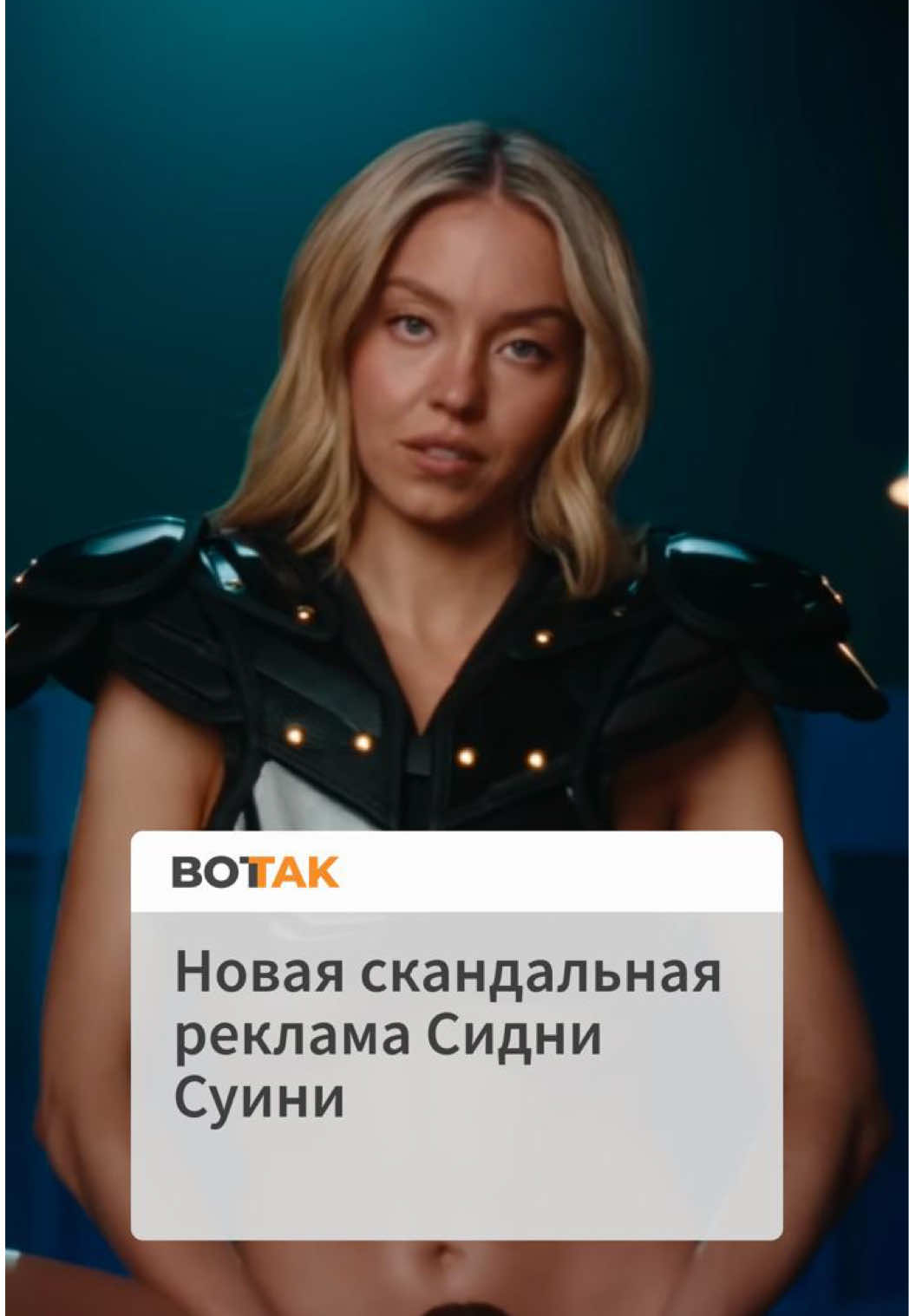 @vottaklite