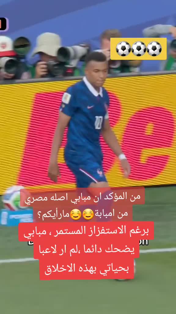 @ميكس-منوّع🇩🇪🇩🇪🇩🇪