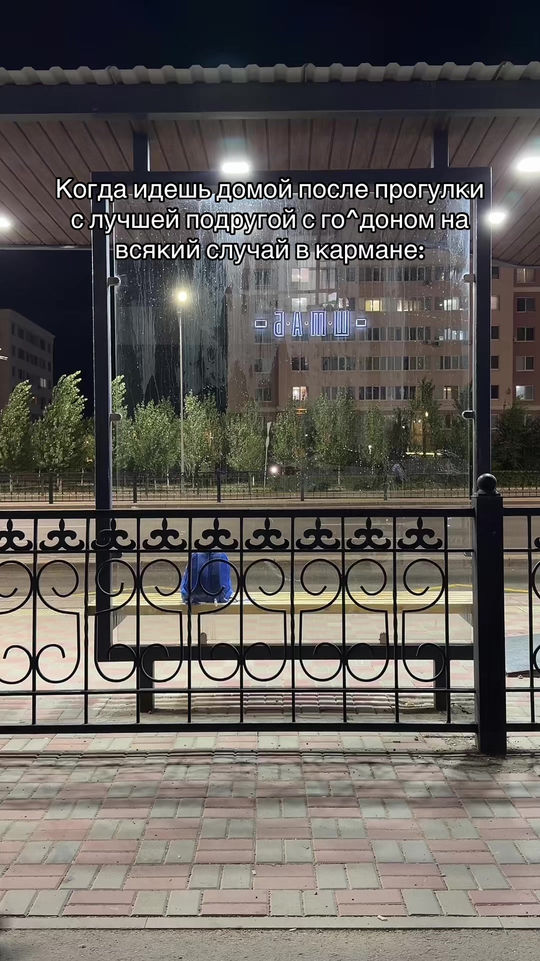 @ТГК: BANANOVYIRAF